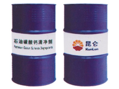 ʯ�ͻ����}���